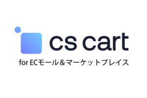 CSカート